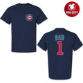 2026 Giveaway Cubs Father’s Day Two Sided Shirt Unisex
