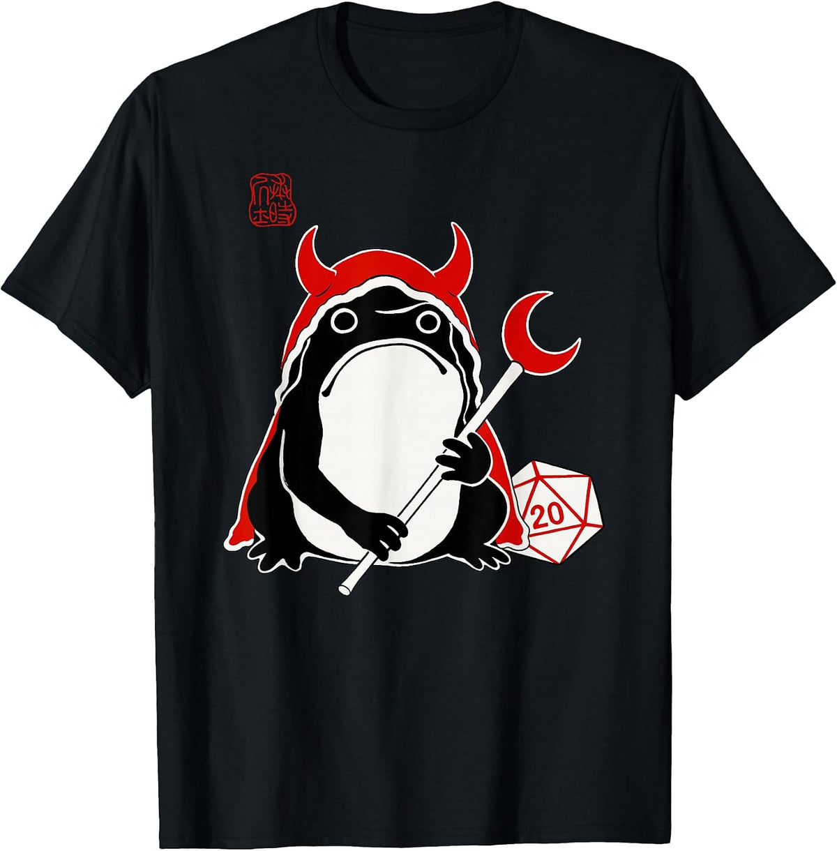 Grumpy Frog Funny RPG Gamer Nerd D20 Warlock Sumi-e T-Shirt