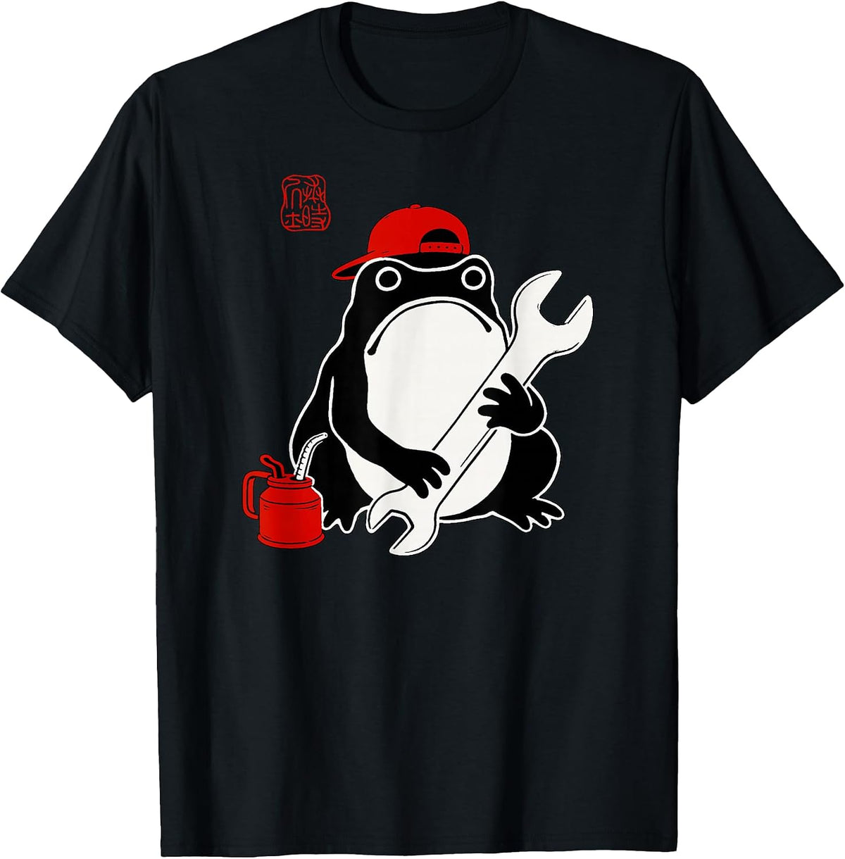 Grumpy Frog Lover Funny Mechanic Wrench Auto Repair Sumi-e T-Shirt