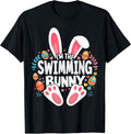 I'm The Swimming Bunny Matching Easter Family Unisex