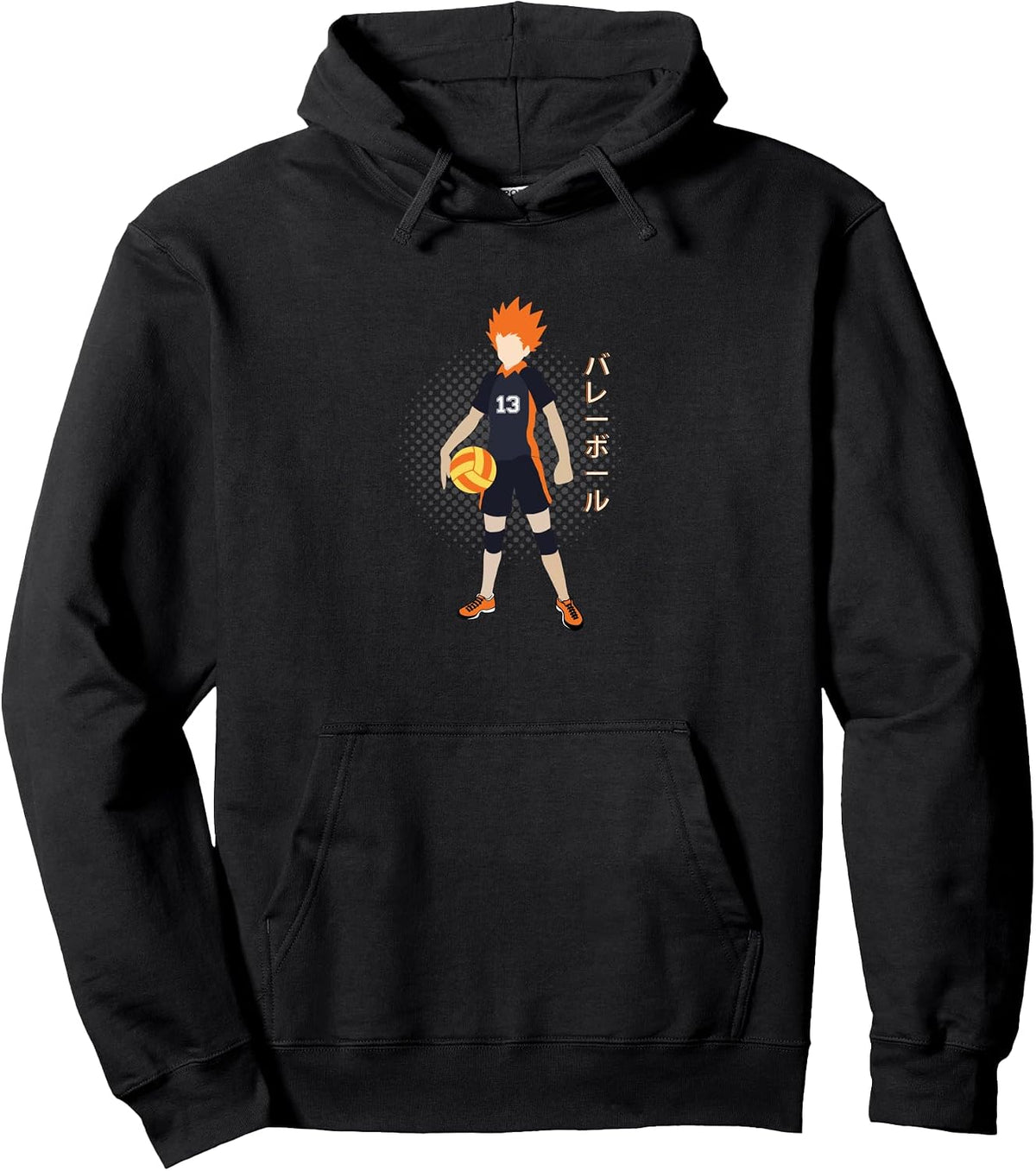 Volleyball Anime Boy & Anime Volleyball merch