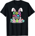 Eggs Hunt Squad Hunting Easter t -shir t Unisex