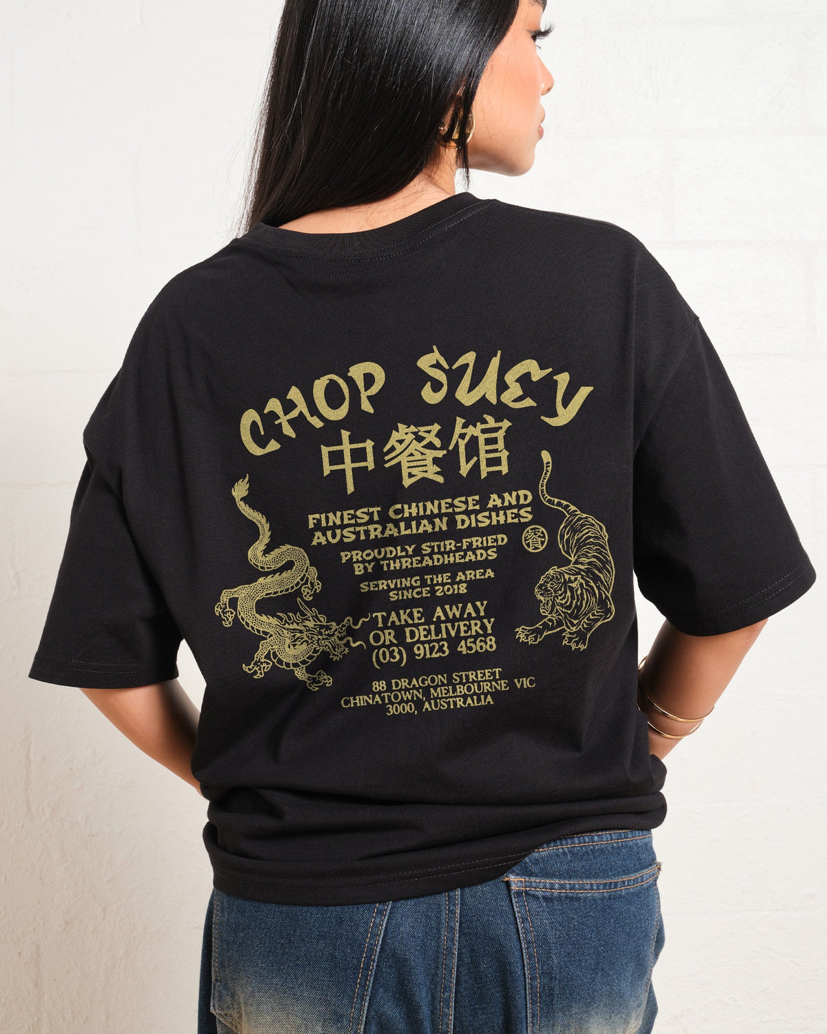 Chop Suey Unisex