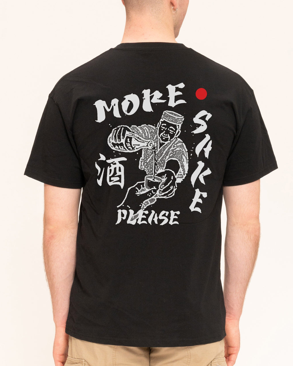 More Sake Please Unisex