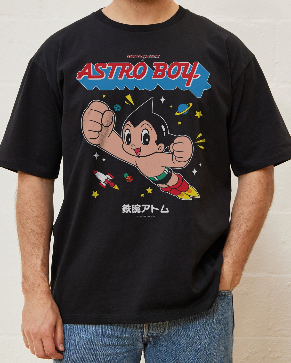 Astro Boy 2 Tee Bundle Unisex