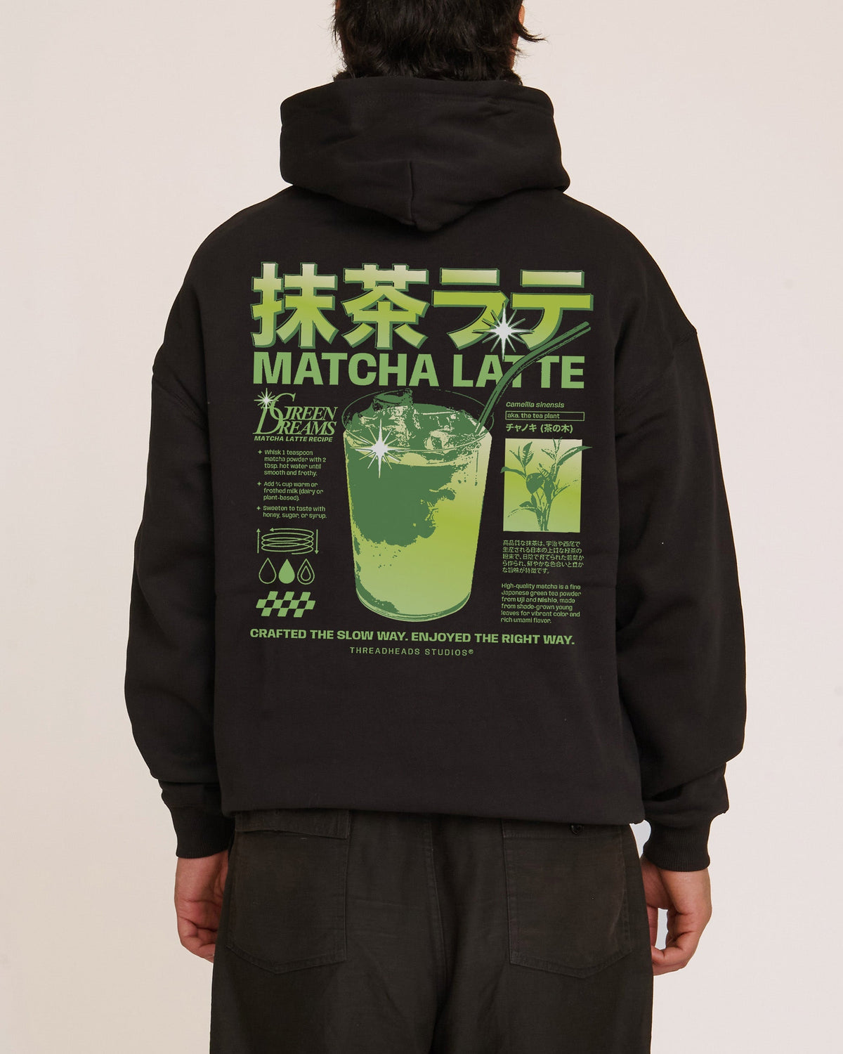 Matcha Latte Unisex