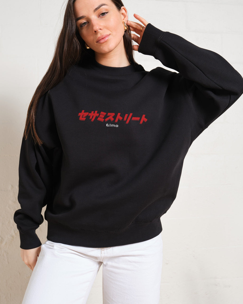 Tokyo Elmo Front and Back Unisex