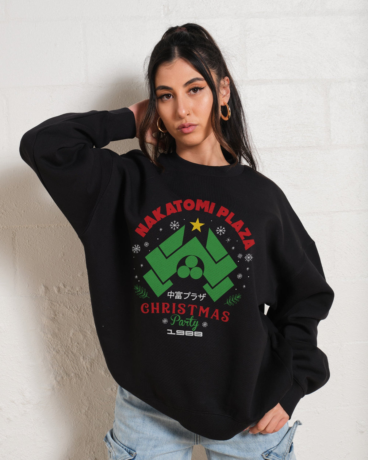 Nakatomi Christmas Party 1988 Unisex