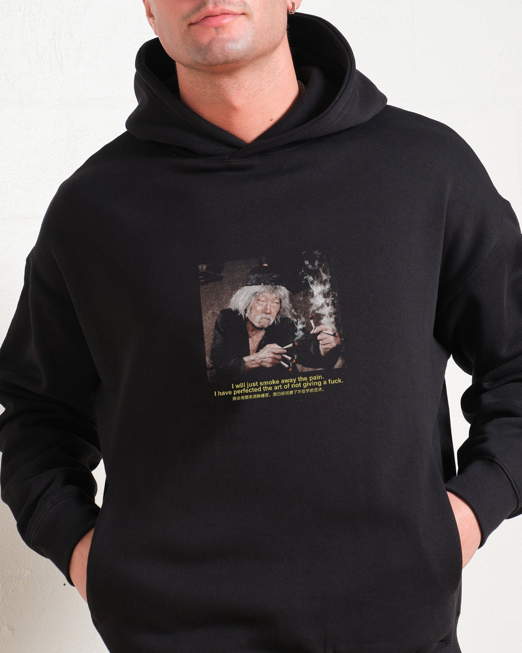 Smoke The Pain Away Unisex