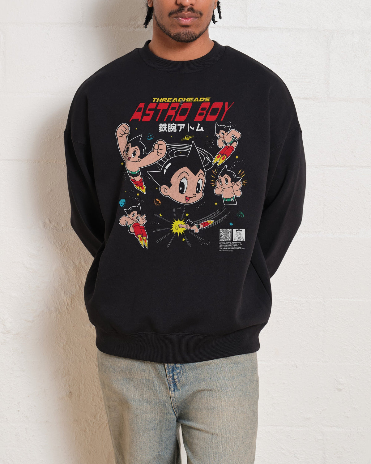 Multi Astro Boy Unisex
