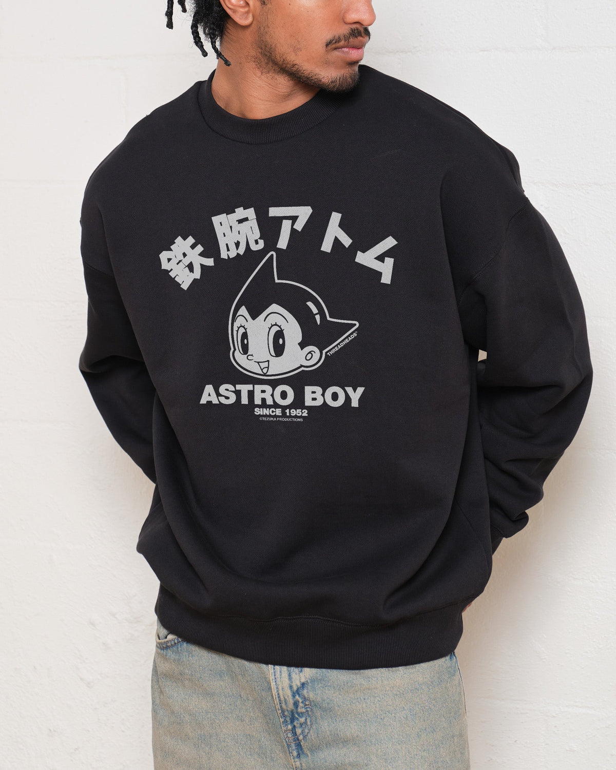 Astro Boy Face Unisex