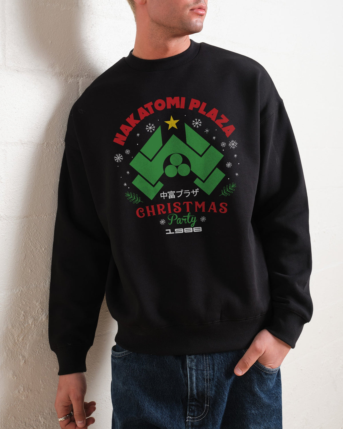Nakatomi Christmas Party 1988 Unisex