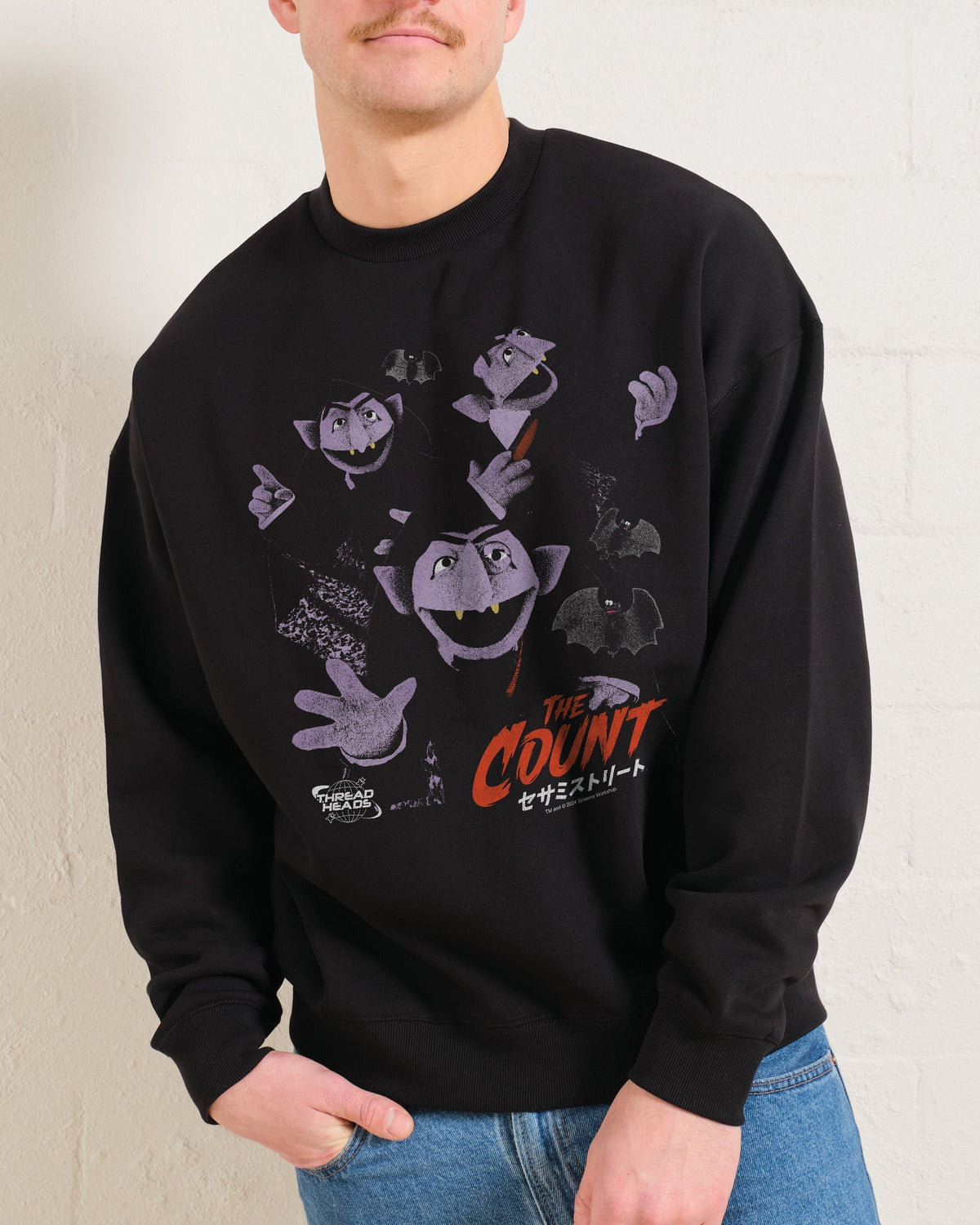 Japan Count Unisex