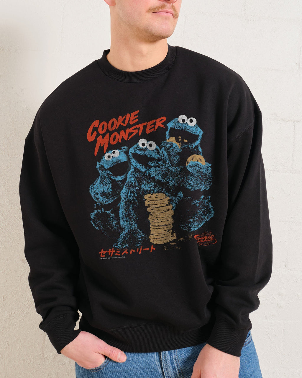 Cookie Kaiju Unisex