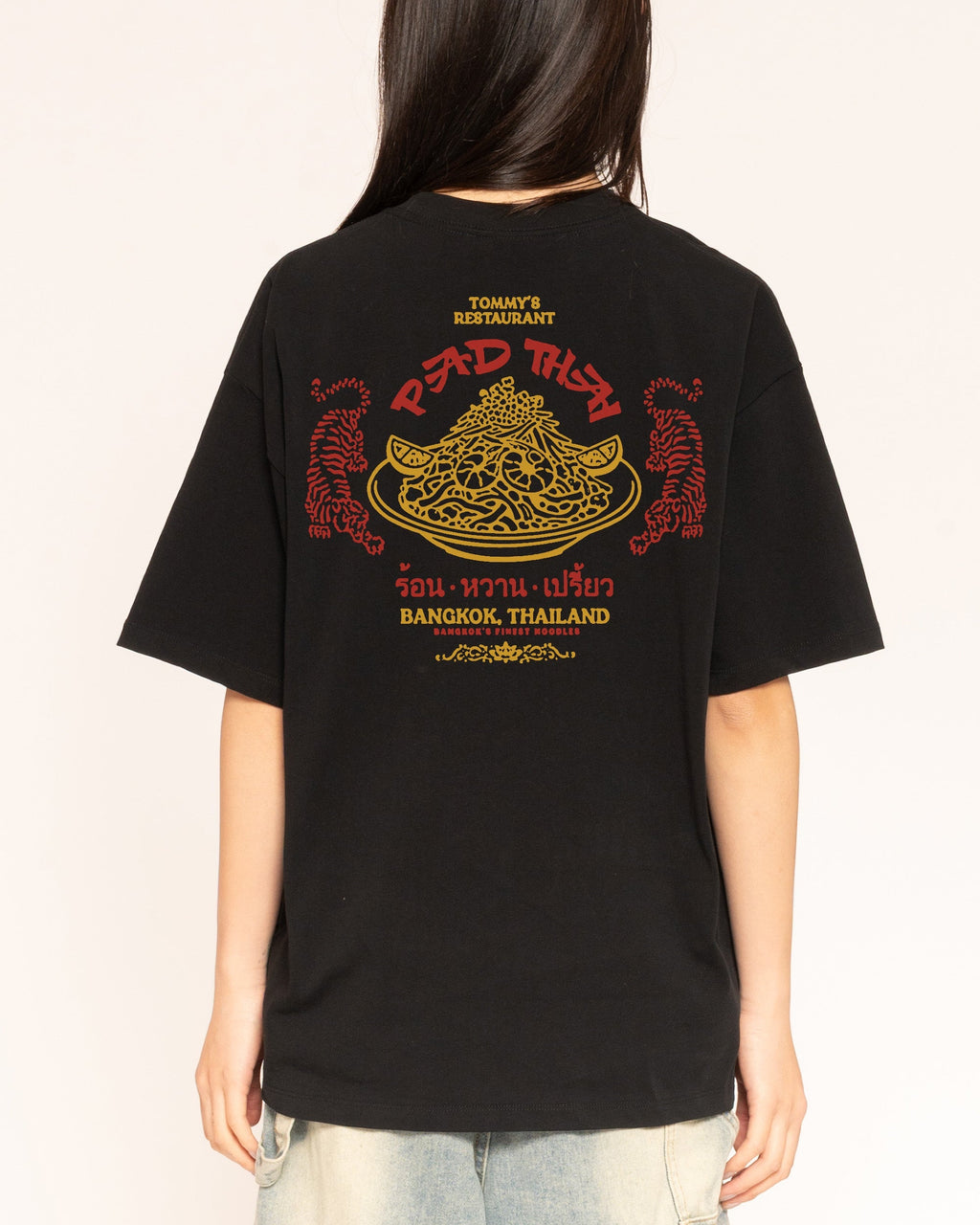 Pad Thai Dynasty Oversized Tee Unisex