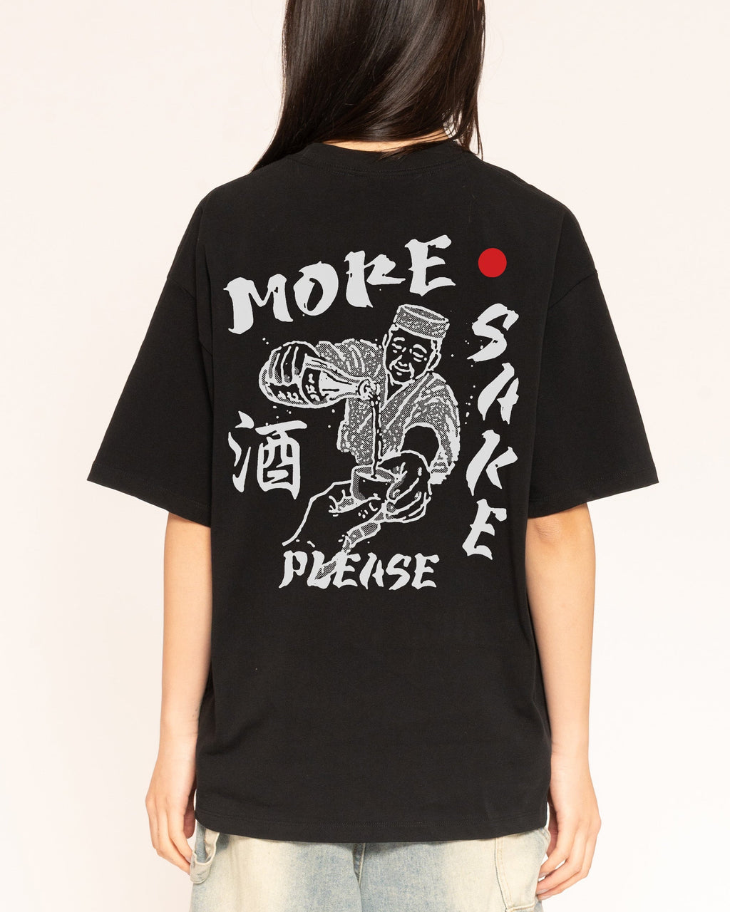More Sake Please Oversized Tee Unisex