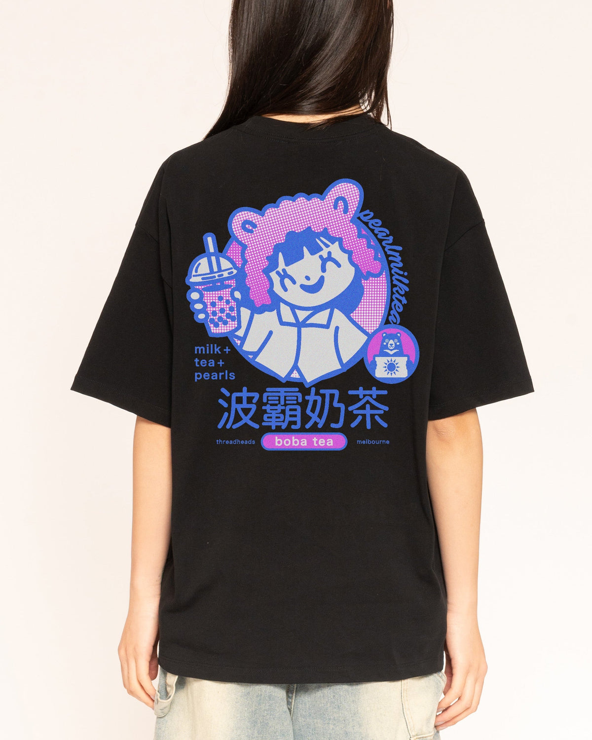 Boba Tea Oversized Tee Unisex