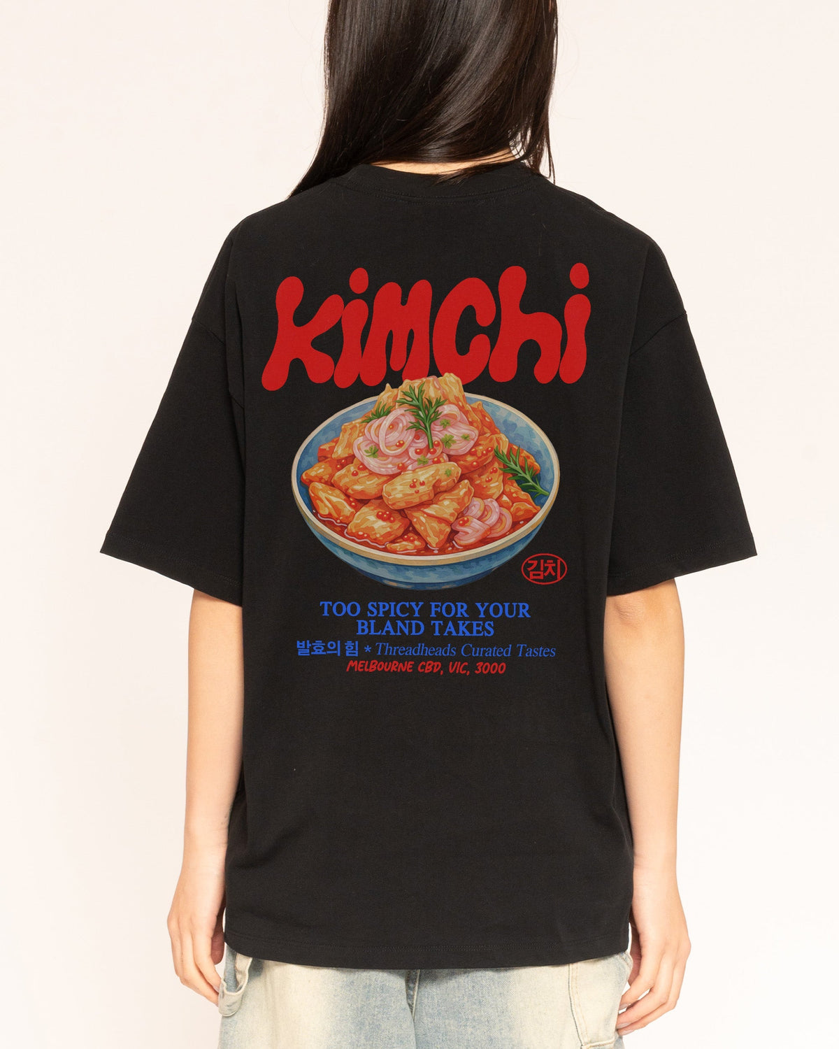 Kimchi Oversized Tee Unisex