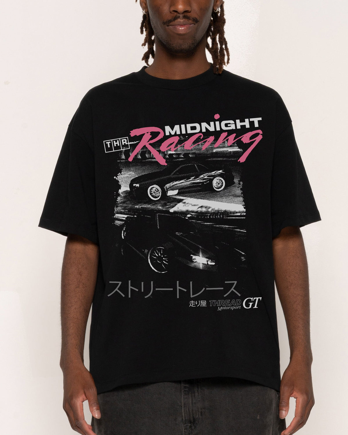 Midnight Drifting Oversized Tee Unisex