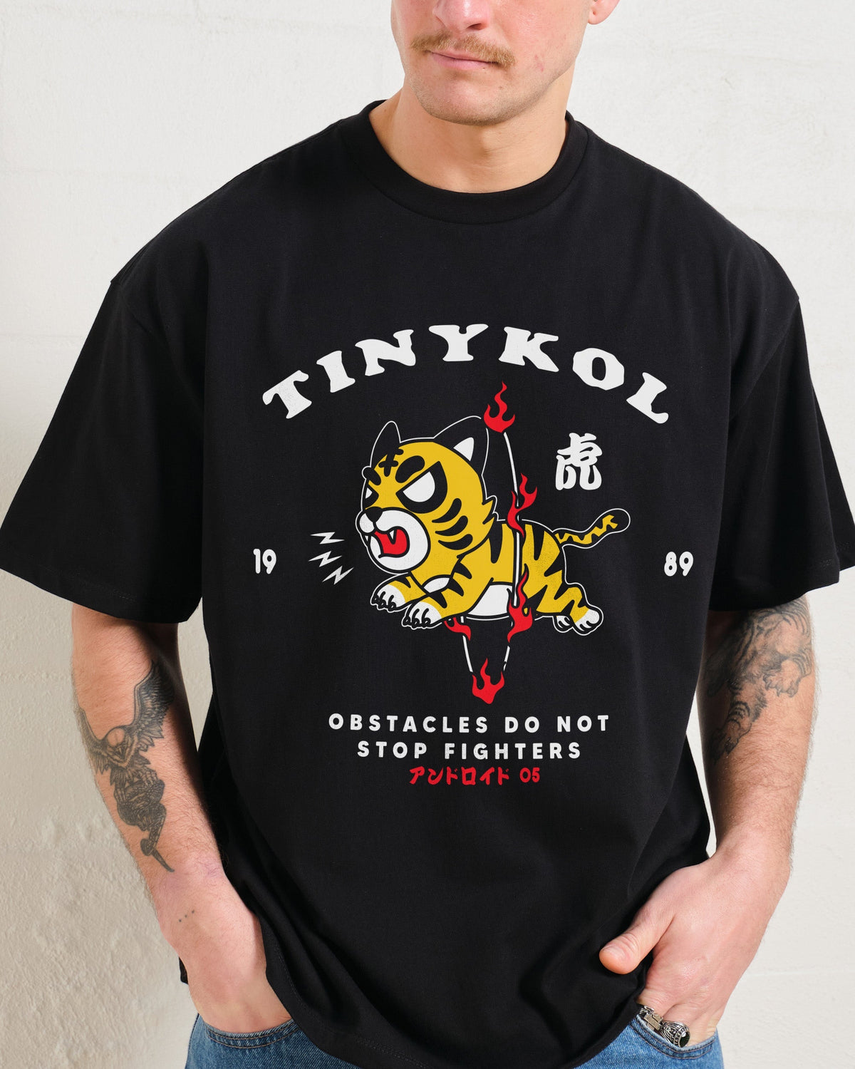 Tiger Fighter Oversized Tee Unisex