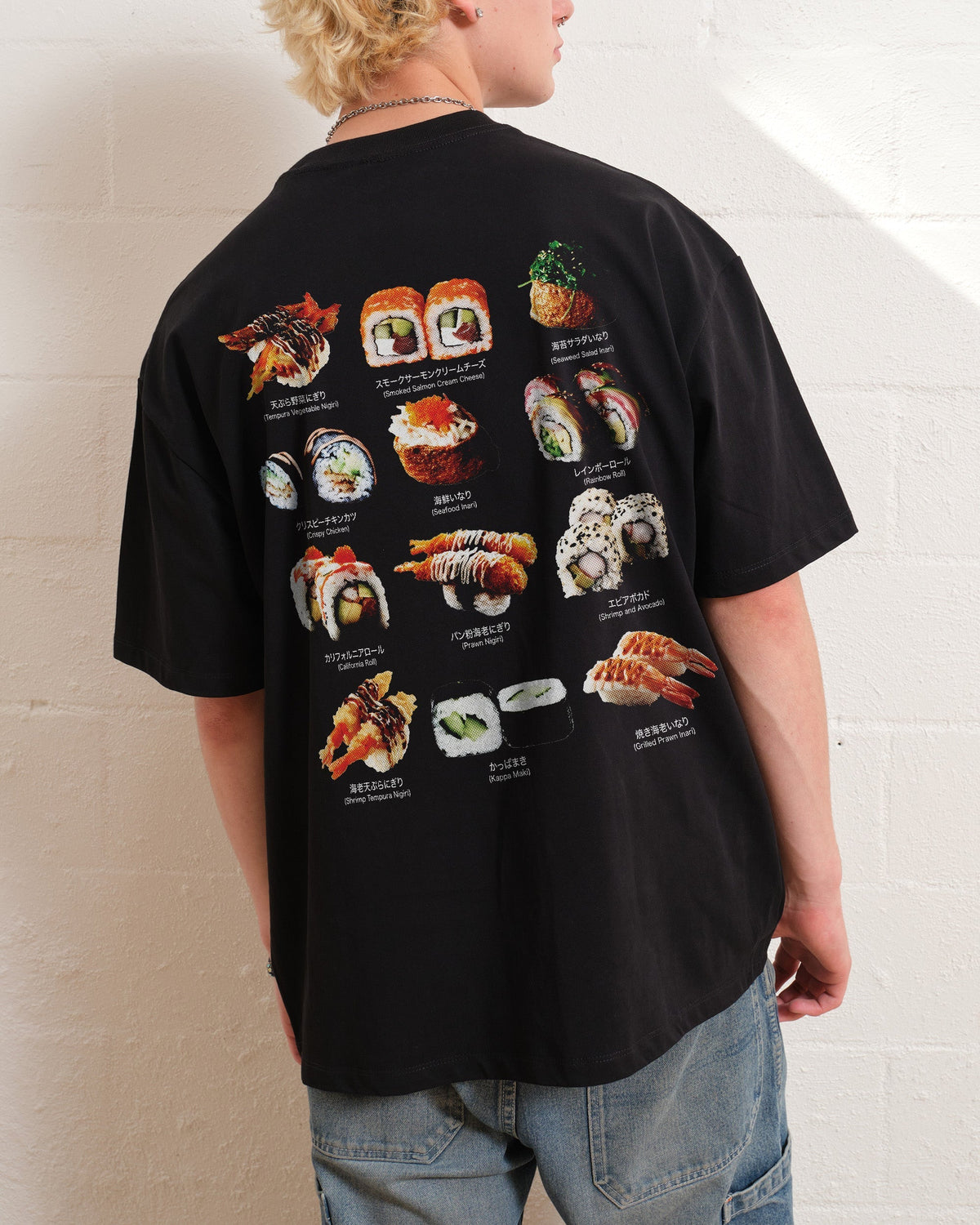 Sushi Oversized Tee Unisex