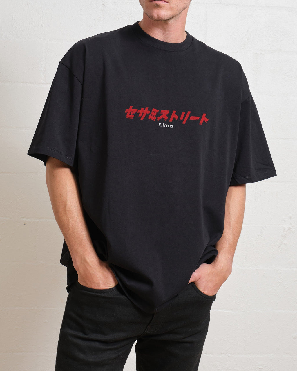 Tokyo Elmo Front and Back Oversized Tee Unisex