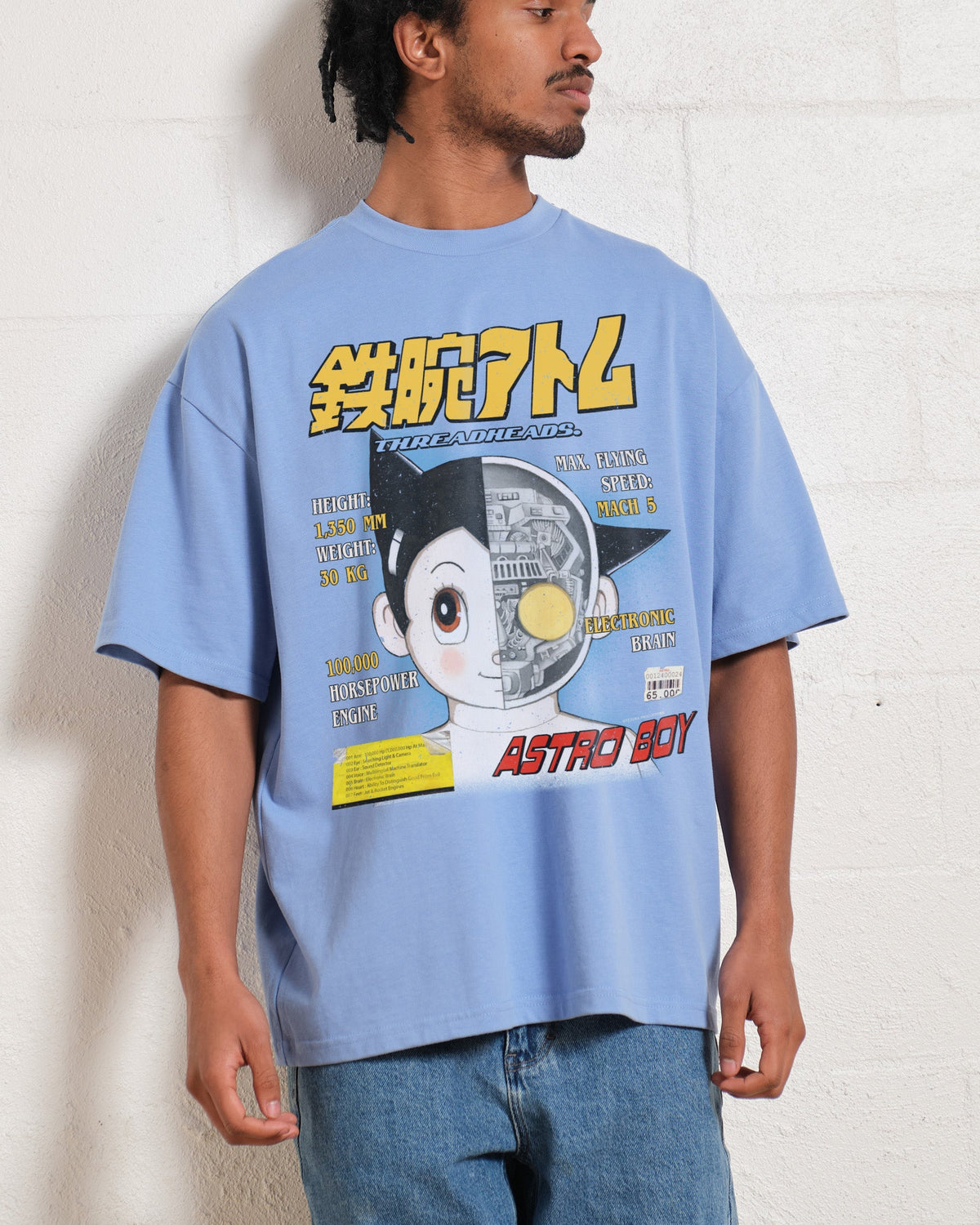 Astro Boy Magazine Oversized Tee Unisex