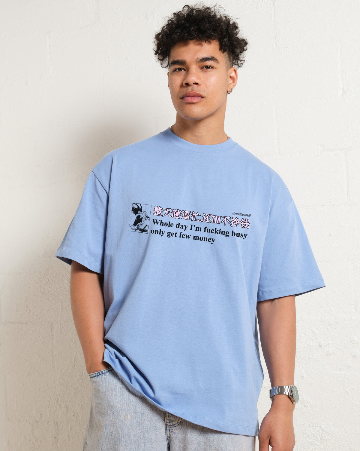Only Get Few Money Oversized Tee Unisex