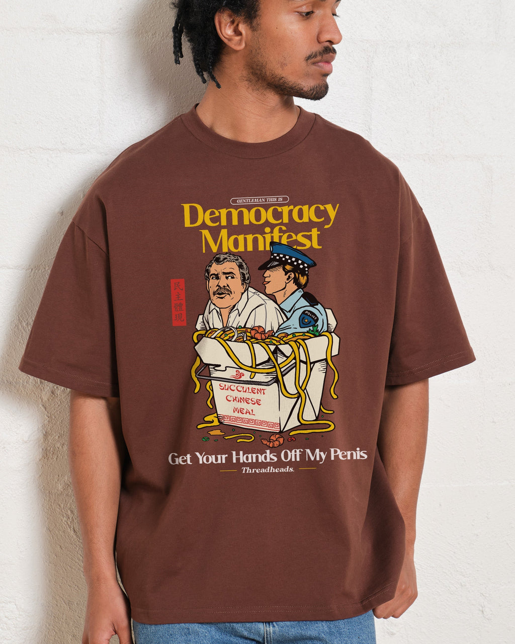 Democracy Manifest Volume II Oversized Tee Unisex