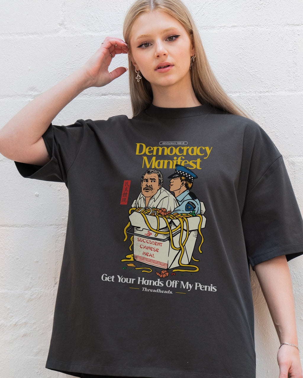 Democracy Manifest Volume II Oversized Tee Unisex