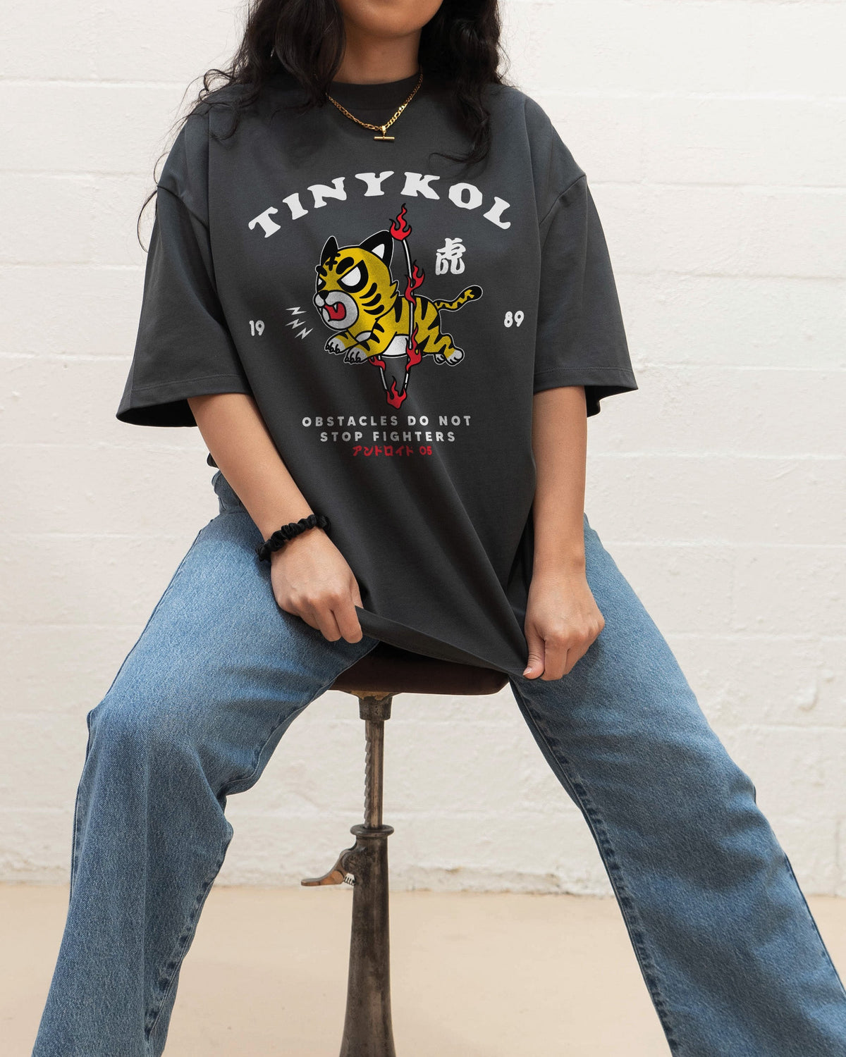 Tiger Fighter Oversized Tee Unisex