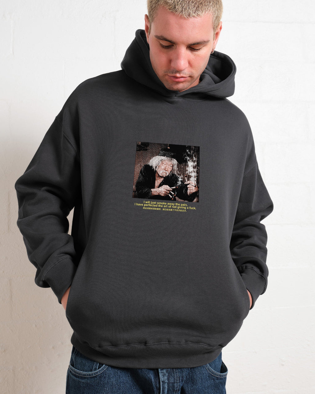 Smoke The Pain Away Unisex