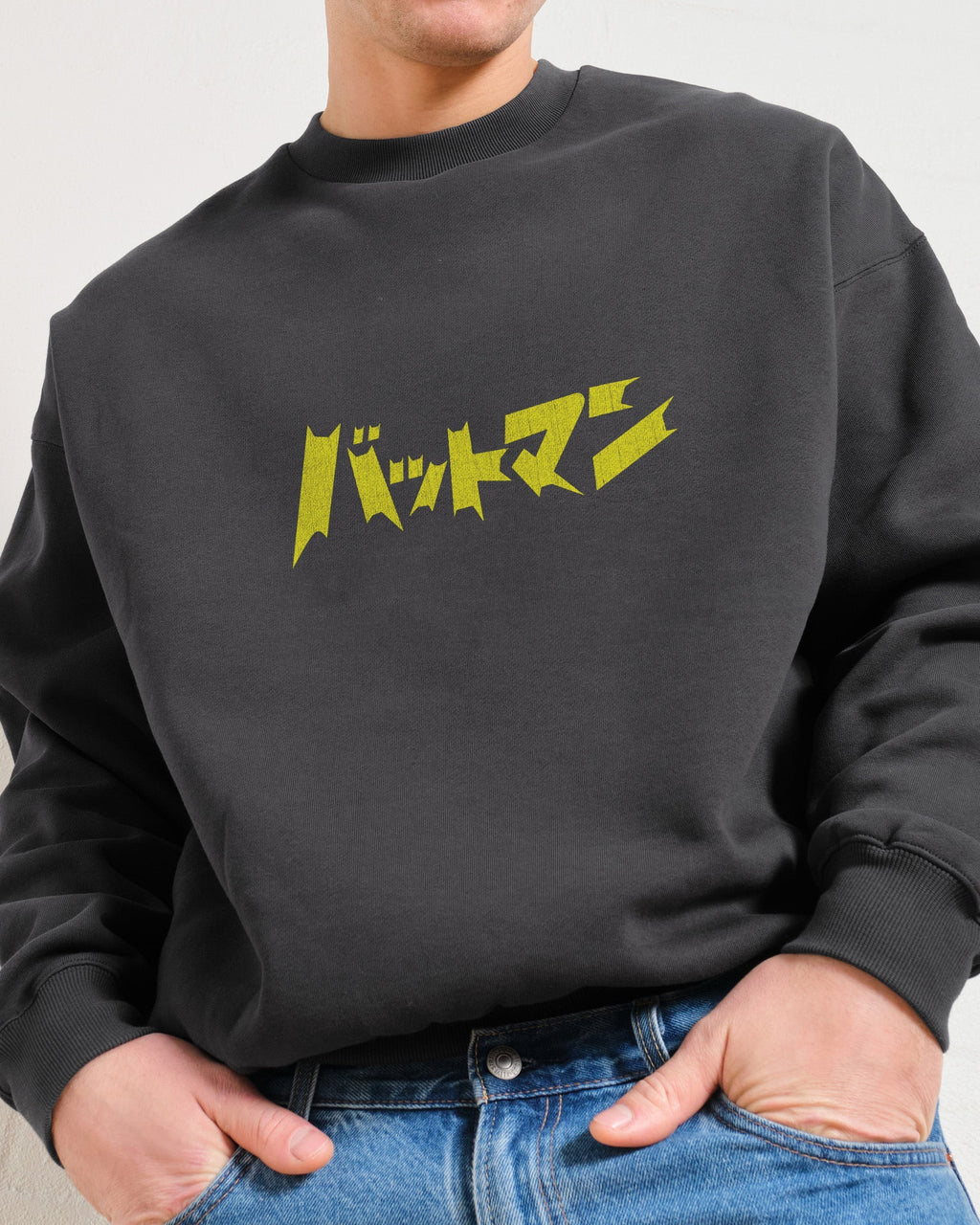 Japanese Joker Unisex