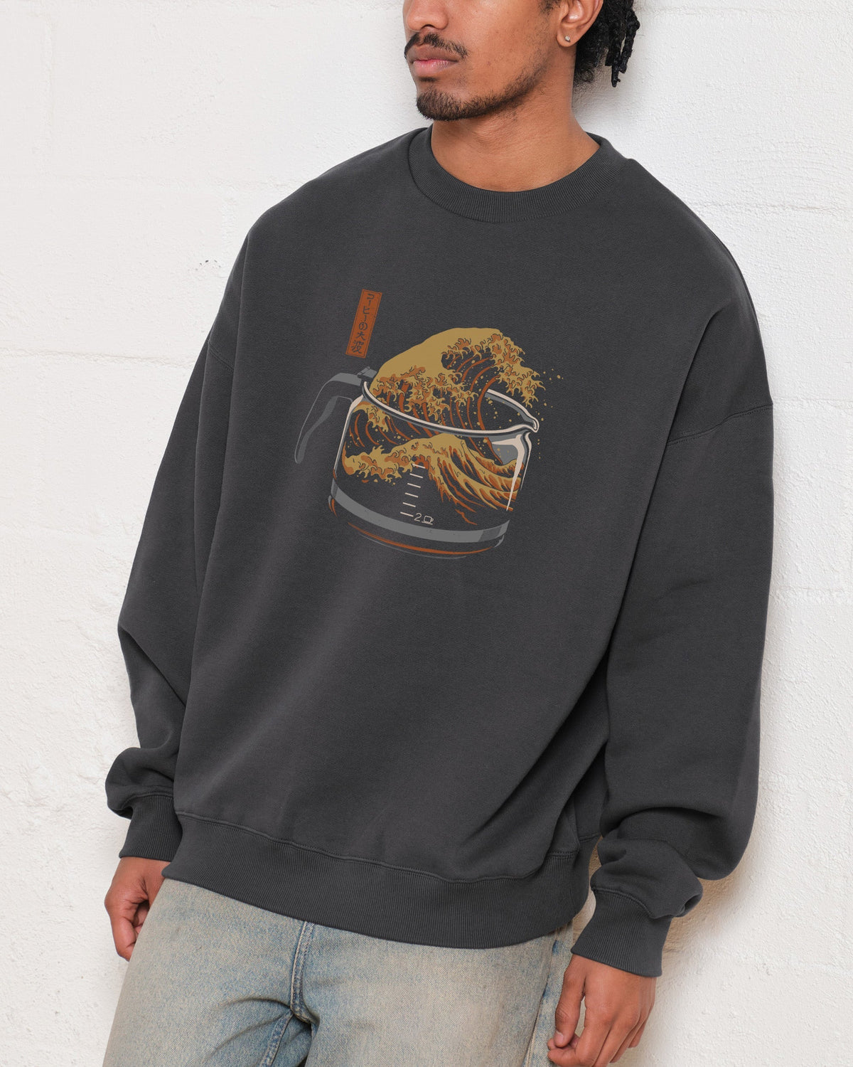 The Great Wave of Coffee Unisex