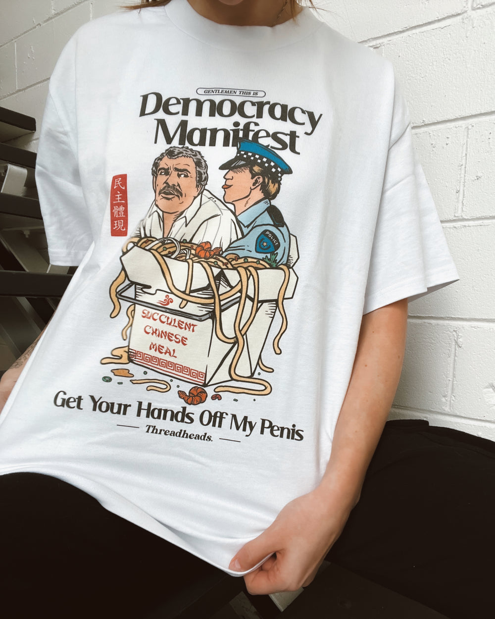 Democracy Manifest Bundle Unisex