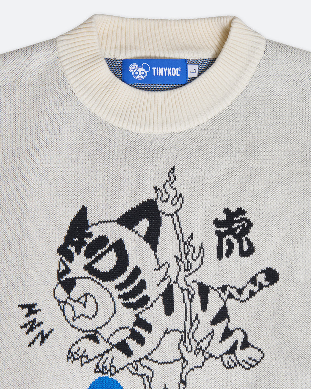 Tiger Leap Over Knit Sweater Unisex