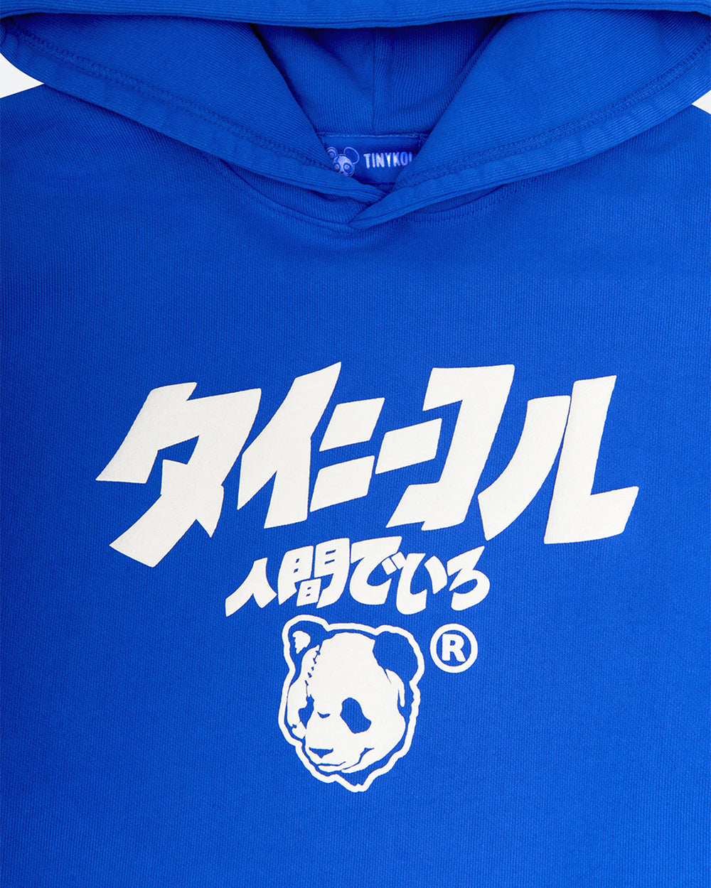 Logo JP Unisex