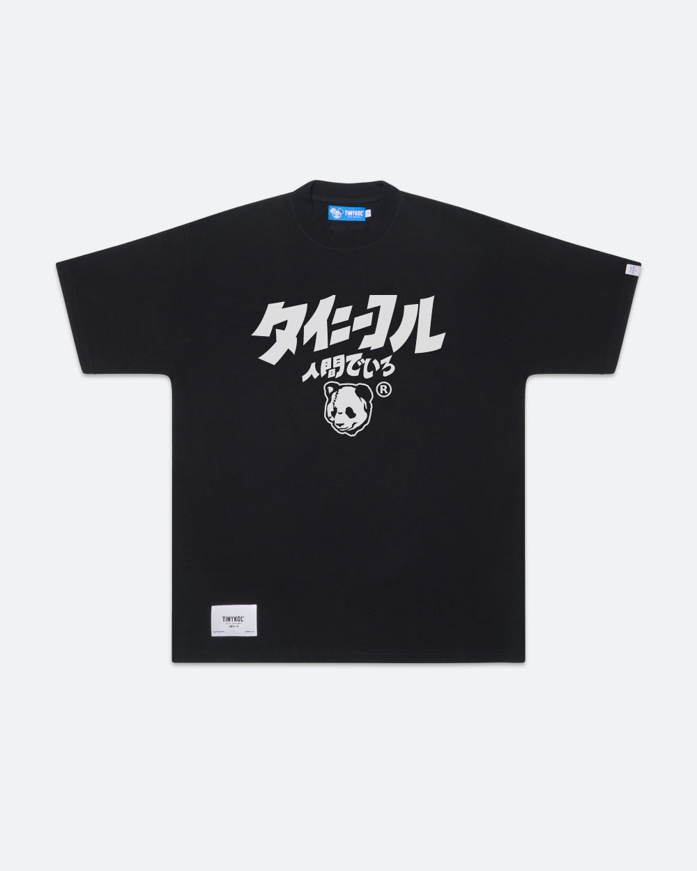 Logo JP Tee Unisex