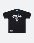Logo JP Tee Unisex