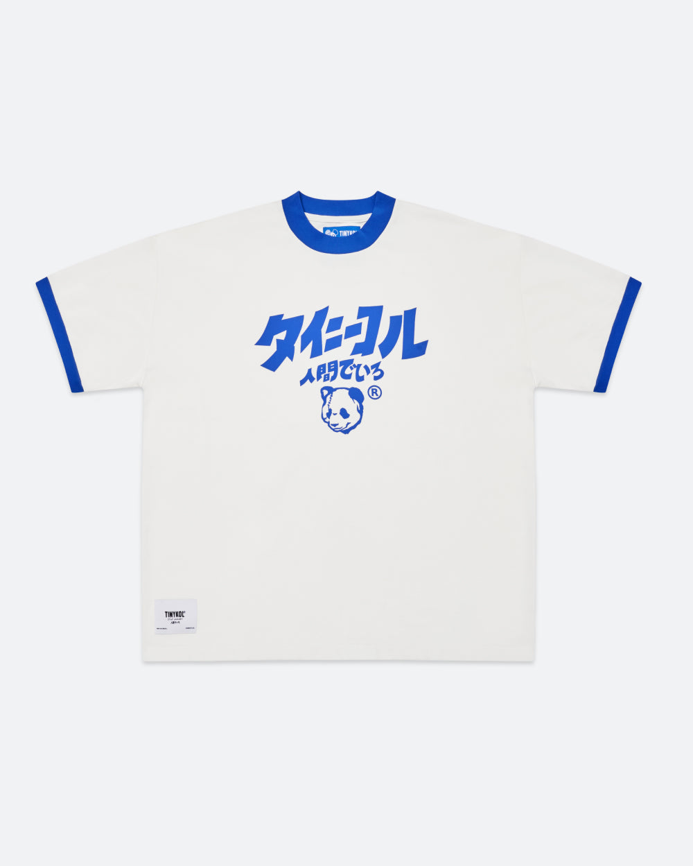 Logo JP Ringer Tee Unisex