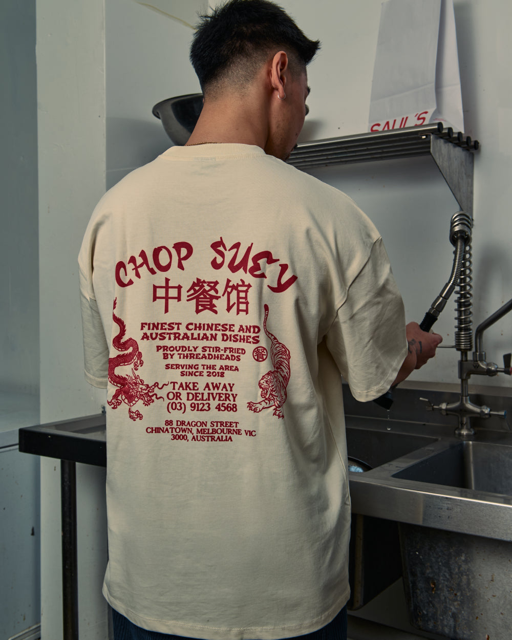 Chop Suey Oversized Tee Unisex