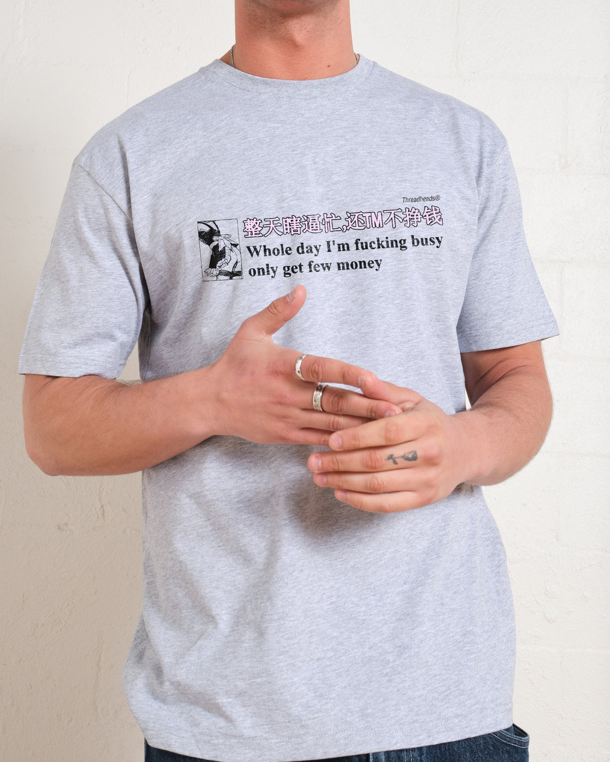 Only Get Few Money Unisex
