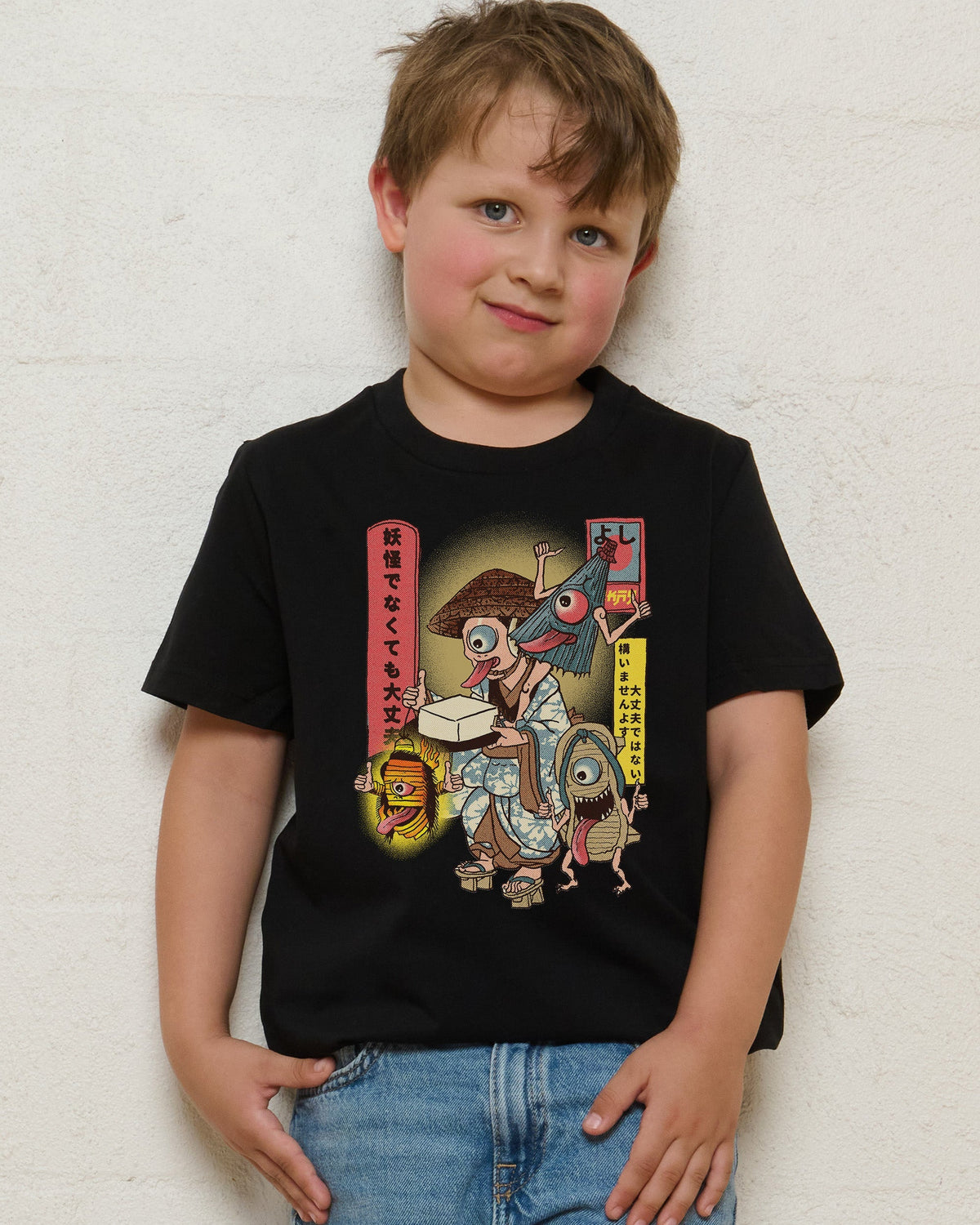 It's Okay Not to Be Yokai Kids Unisex