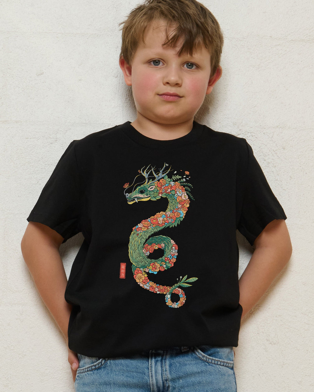 Flower Dragon Kids Unisex