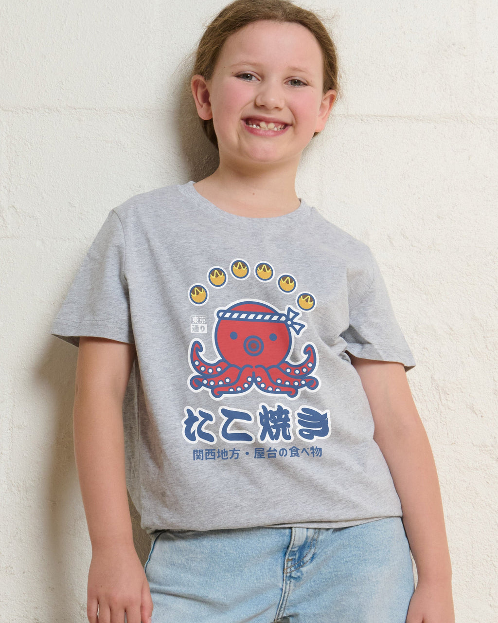 Takoyaki Kansai Street Food Kids Unisex