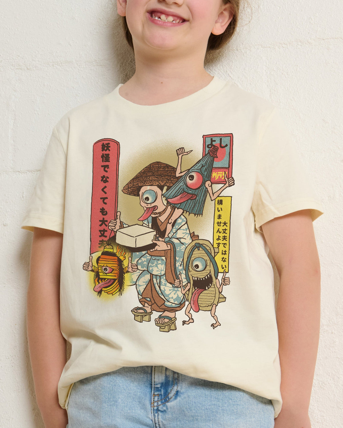 It's Okay Not to Be Yokai Kids Unisex