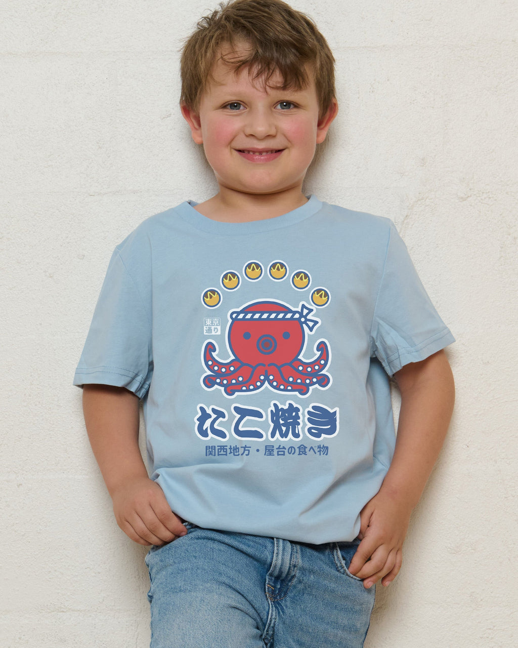 Takoyaki Kansai Street Food Kids Unisex