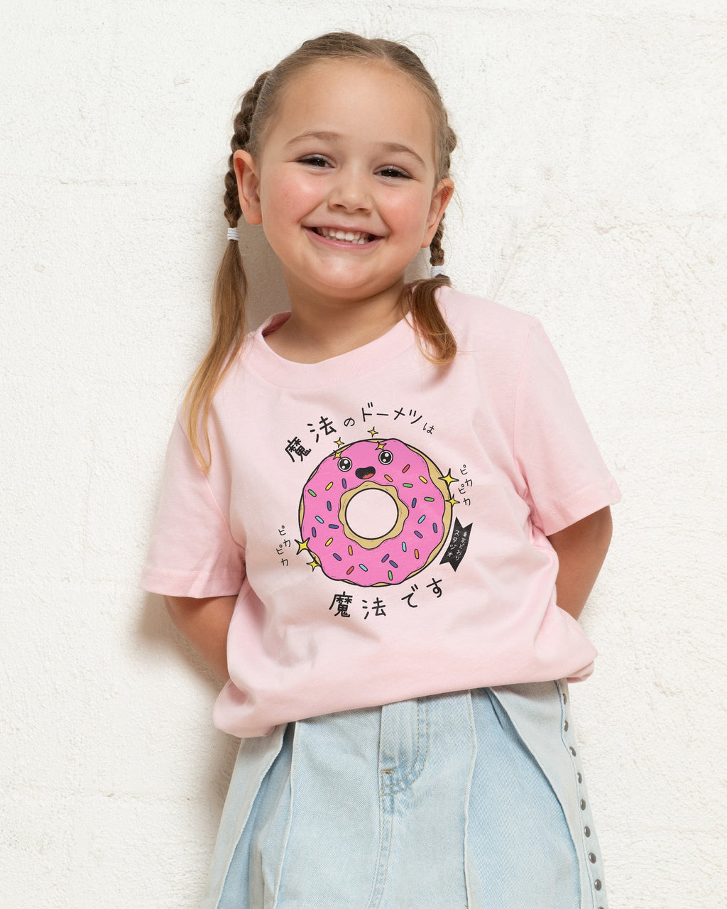 Magical Donut Kids Unisex