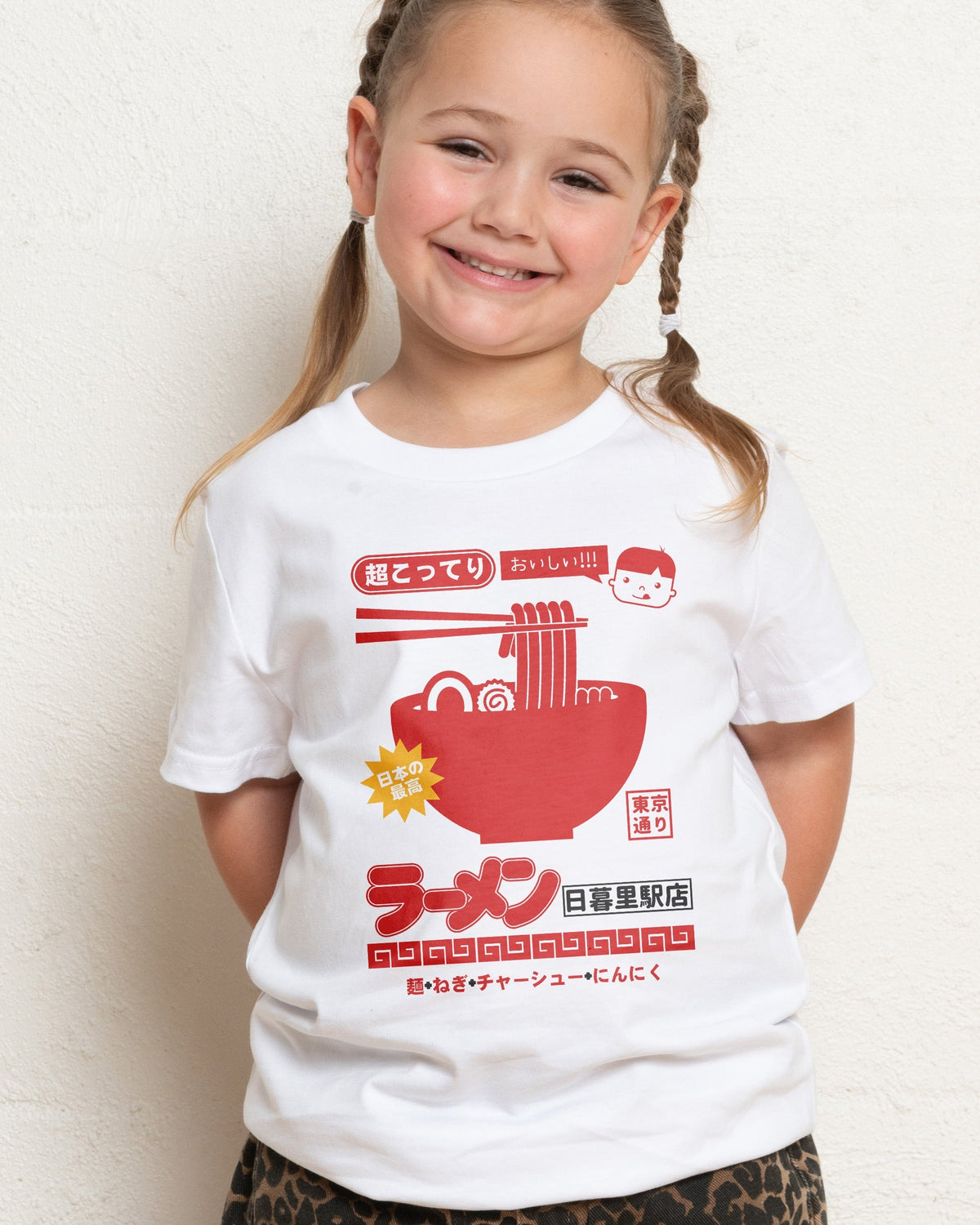 Nippori Station Ramen Kids Unisex