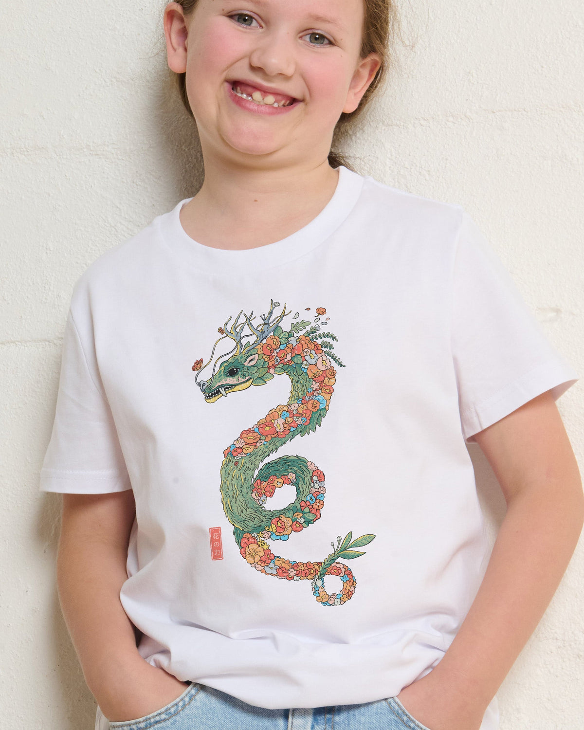 Flower Dragon Kids Unisex